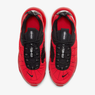 NIKE Спортни обувки NIKE MX-720-818 BG 