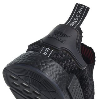 adidas Спортни обувки NMD_R1 STLT PK CBLACK/UTIBLK/SOPINK 