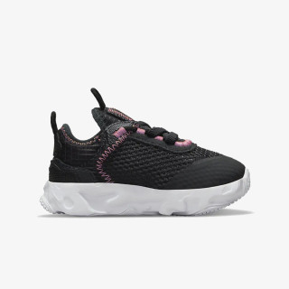 NIKE Спортни обувки NIKE RT LIVE BT 