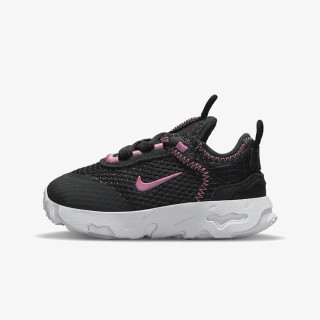 NIKE Спортни обувки NIKE RT LIVE BT 