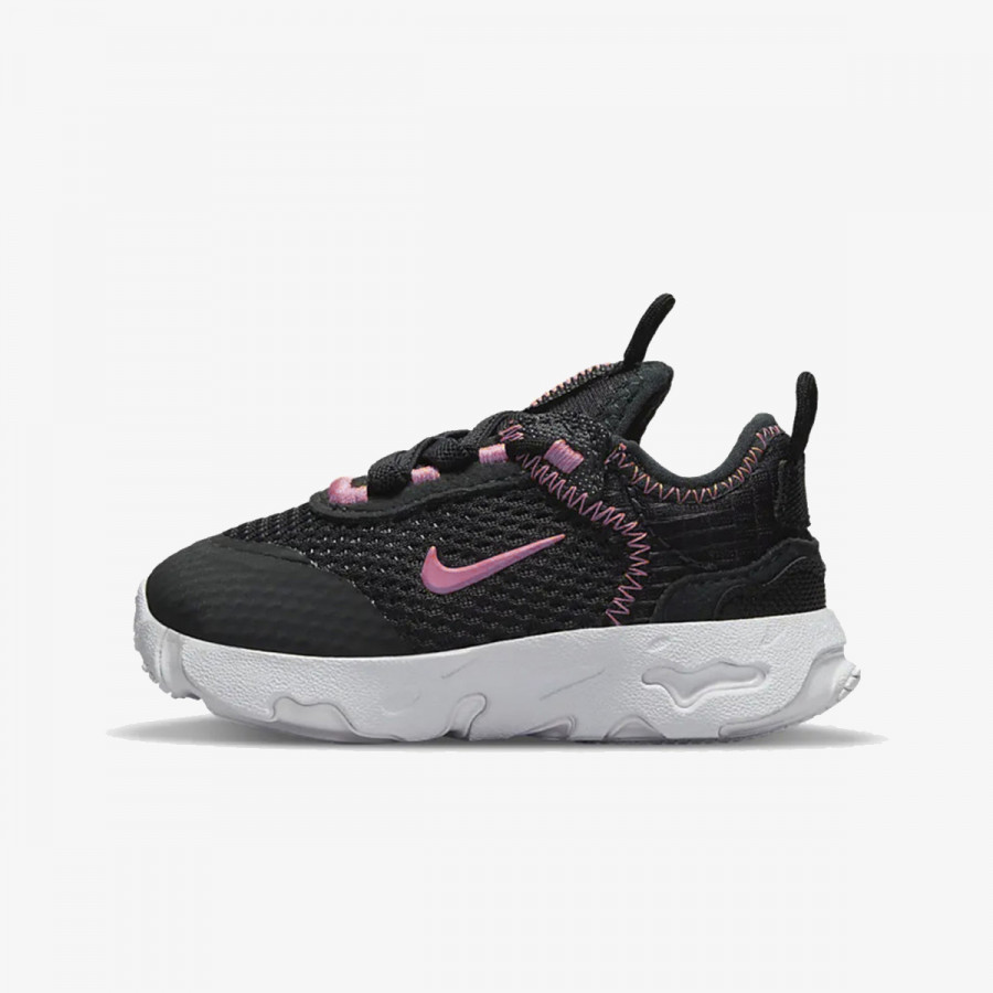 NIKE Спортни обувки NIKE RT LIVE BT 