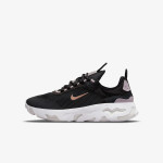 NIKE Спортни обувки React Live 