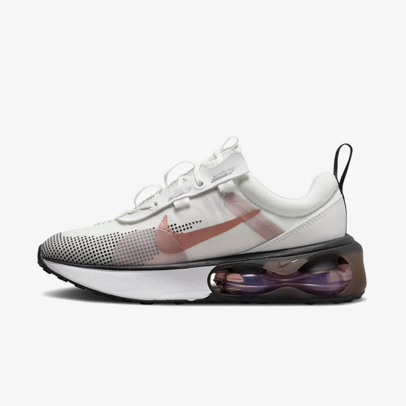 Nike online bg store