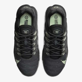 NIKE Спортни обувки AIR MAX TERRASCAPE PLUS 