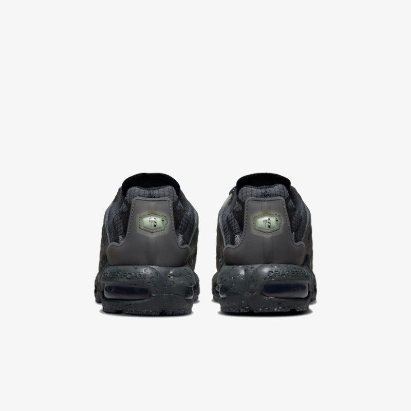 NIKE Спортни обувки AIR MAX TERRASCAPE PLUS 