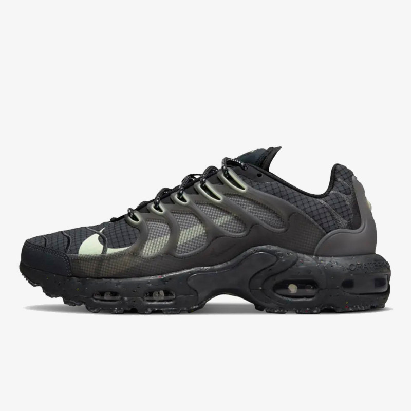 NIKE Спортни обувки AIR MAX TERRASCAPE PLUS 