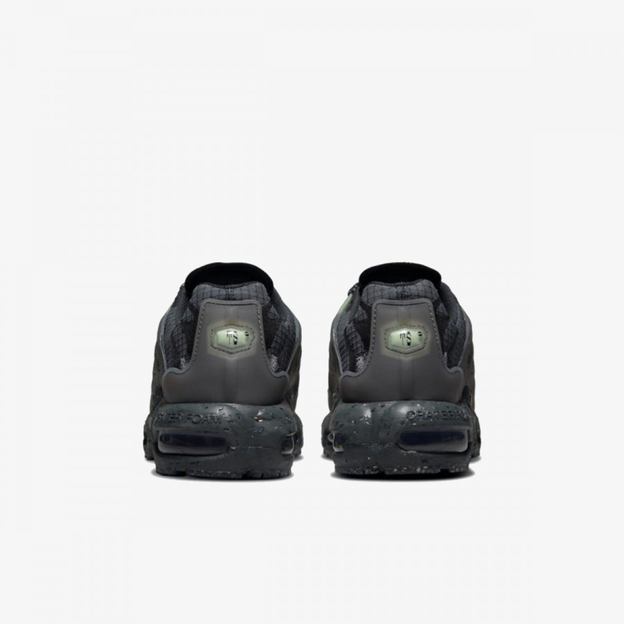 NIKE Спортни обувки AIR MAX TERRASCAPE PLUS 