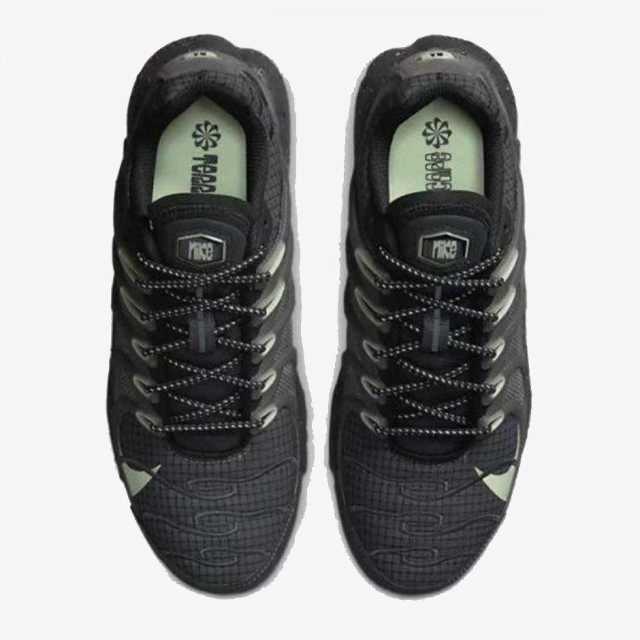NIKE Спортни обувки AIR MAX TERRASCAPE PLUS 