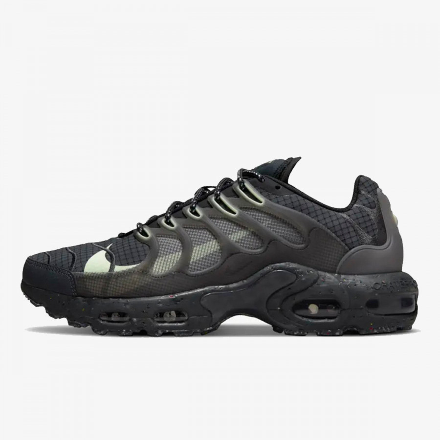NIKE Спортни обувки AIR MAX TERRASCAPE PLUS 