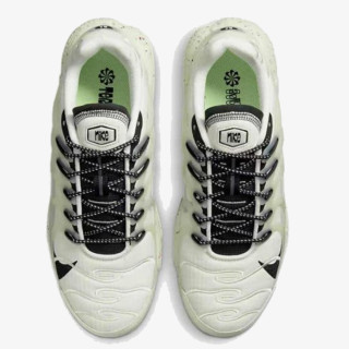 NIKE Спортни обувки Nike Air Max Terrascape Plus 