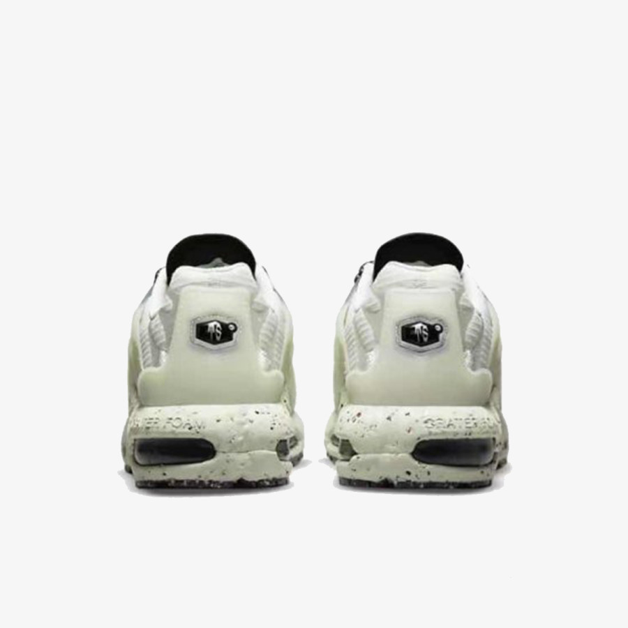 NIKE Спортни обувки Nike Air Max Terrascape Plus 