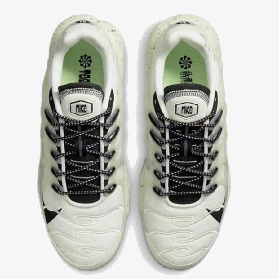 NIKE Спортни обувки Nike Air Max Terrascape Plus 