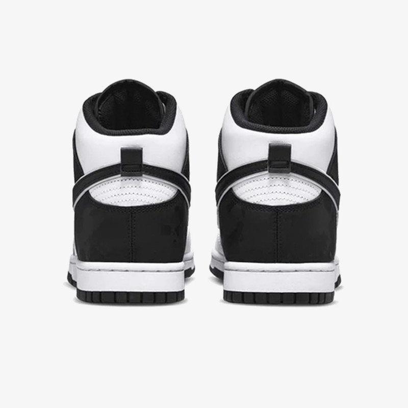 NIKE Спортни обувки NIKE DUNK HI RETRO SE 