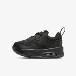 NIKE Спортни обувки AIR MAX MOTIF NN BT 