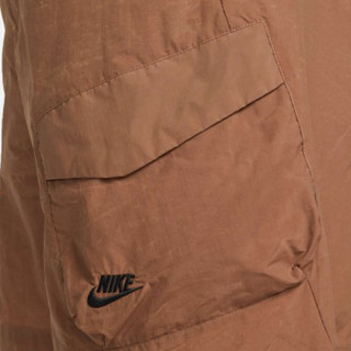 NIKE Къси панталони UTILITY 
