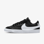 NIKE Спортни обувки W BLAZER LOW '77 JUMBO 