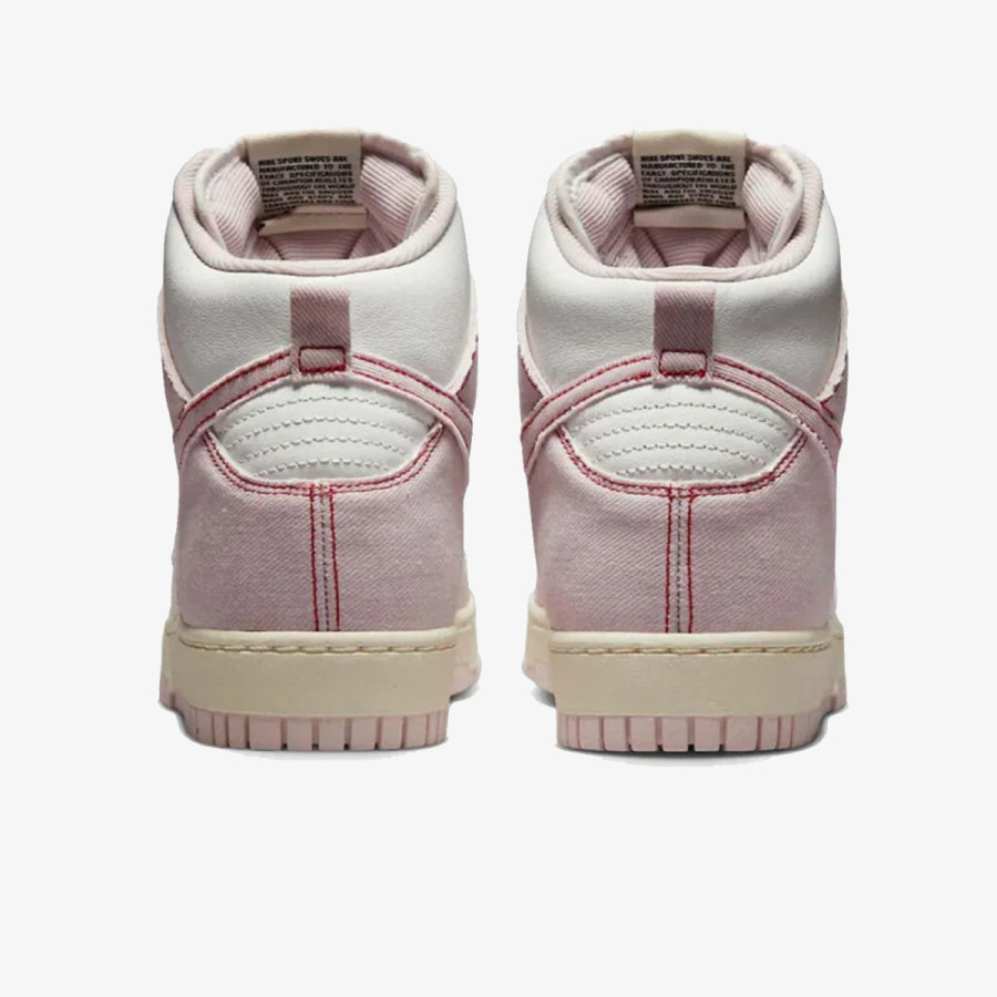 NIKE Спортни обувки NIKE DUNK HI 1985 