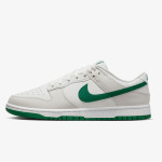 NIKE Спортни обувки Dunk Low Retro 