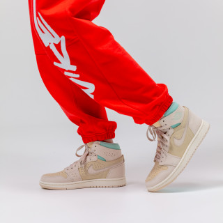 NIKE Спортни обувки Air Jordan 1 Zoom Air 