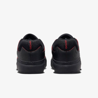 NIKE Спортни обувки NIKE SB ISHOD PRM 