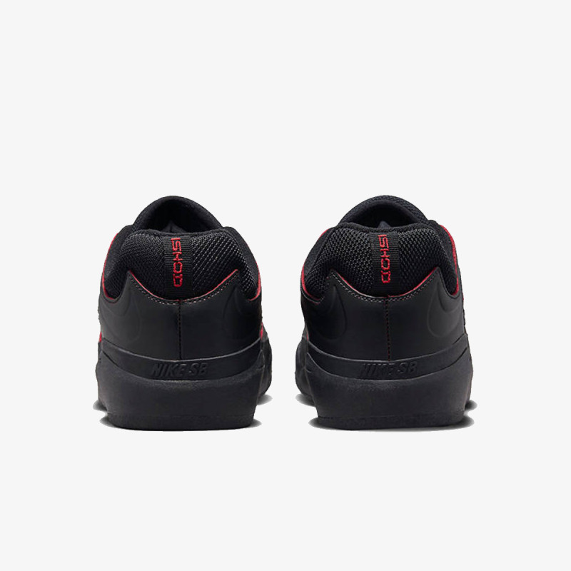 NIKE Спортни обувки NIKE SB ISHOD PRM 