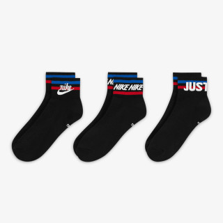 NIKE Чорапи Everyday Essential 