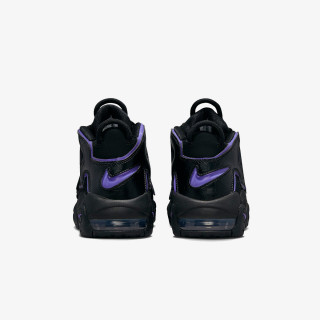 NIKE Спортни обувки Air More Uptempo 