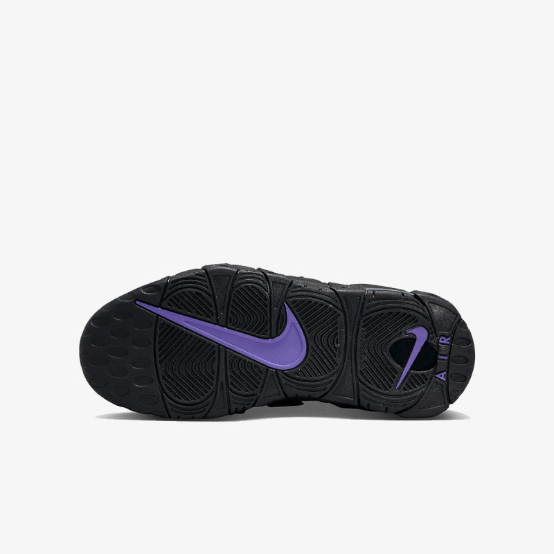 NIKE Спортни обувки Air More Uptempo 