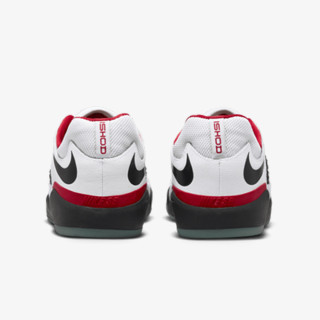 NIKE Спортни обувки NIKE SB ISHOD PRM L 