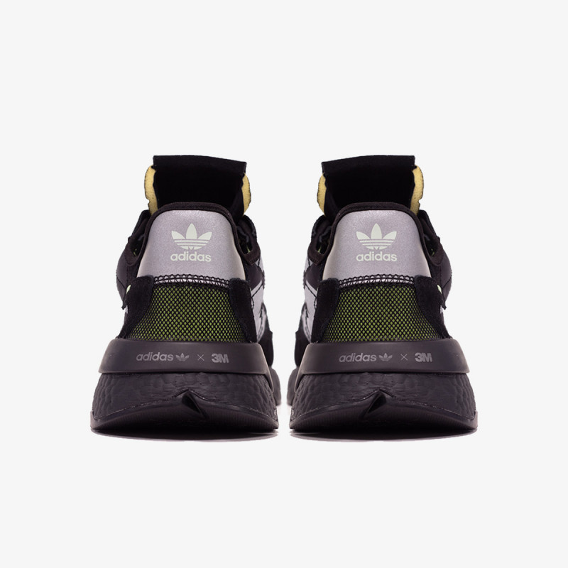 adidas NITE JOGGER Buzz Online Shop