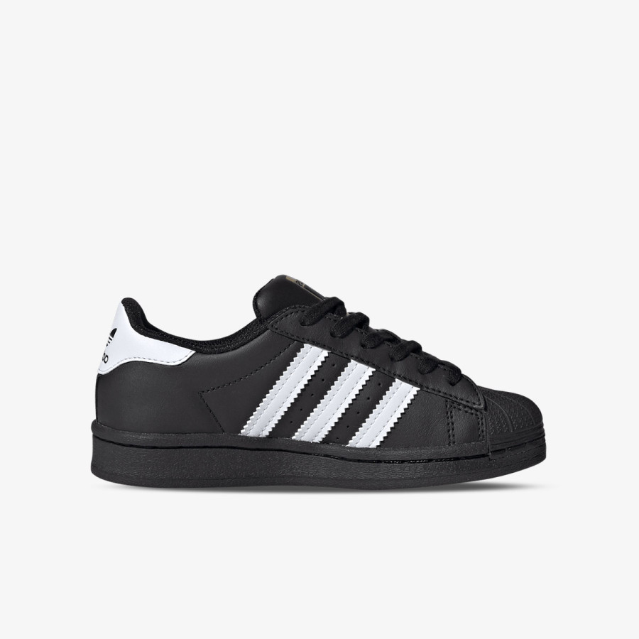 adidas Спортни обувки Superstar 