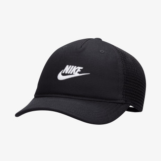 NIKE Шапка с козирка Rise 