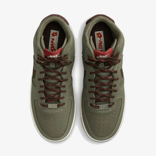 NIKE Спортни обувки AF1 Sculpt Wild 