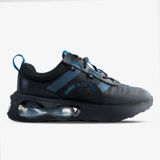 NIKE Спортни обувки NIKE AIR MAX 2021 GS JDB 