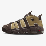 NIKE Спортни обувки AIR MORE UPTEMPO '96 NAS 