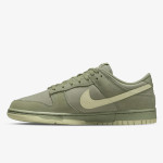 NIKE Спортни обувки NIKE DUNK LOW RETRO PRM NBHD 