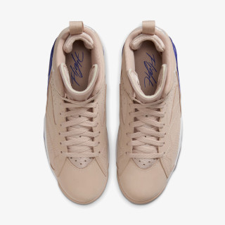NIKE Спортни обувки WMNS JORDAN MVP 