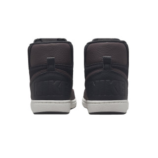 NIKE Спортни обувки NIKE TERMINATOR HIGH SE