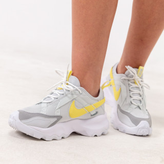 NIKE Спортни обувки Tc 7900 