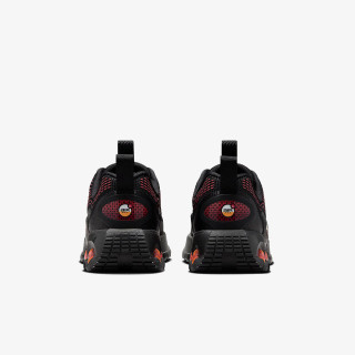 NIKE Спортни обувки AIR MAX DN BP 