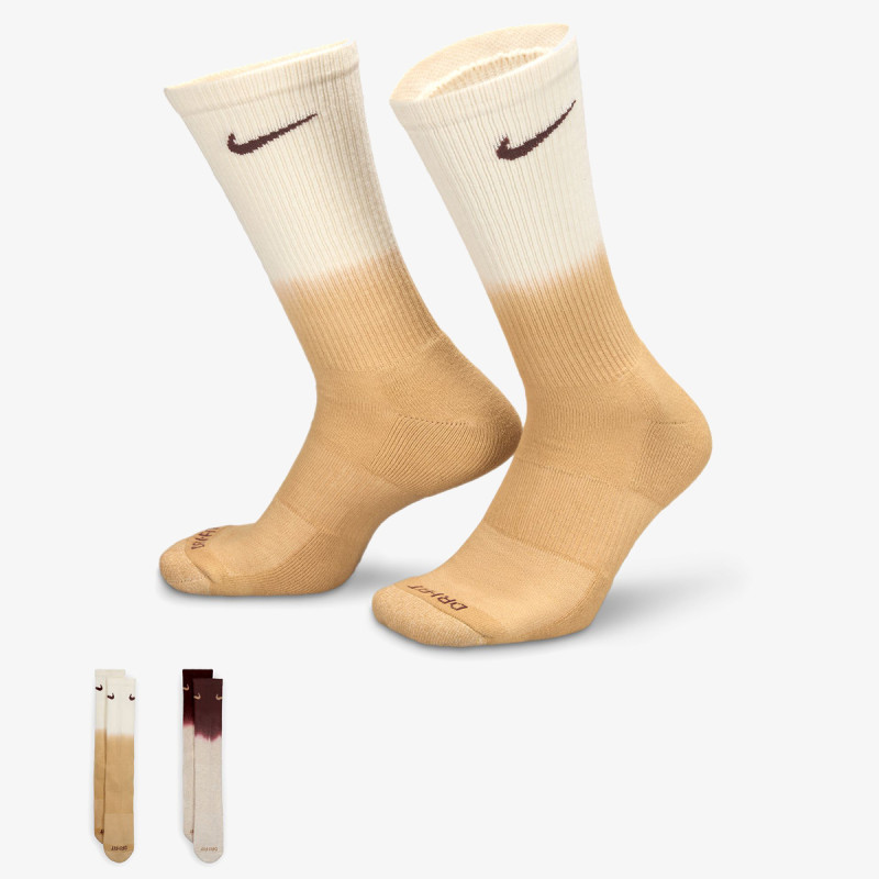 NIKE Чорапи Zoomx Zegama Trail 2 