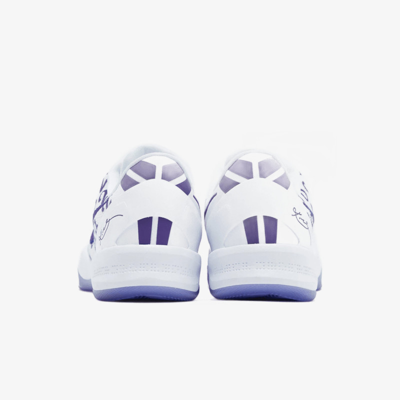 NIKE Спортни обувки KOBE VIII PROTRO 