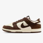 NIKE Спортни обувки Dunk Low Retro 