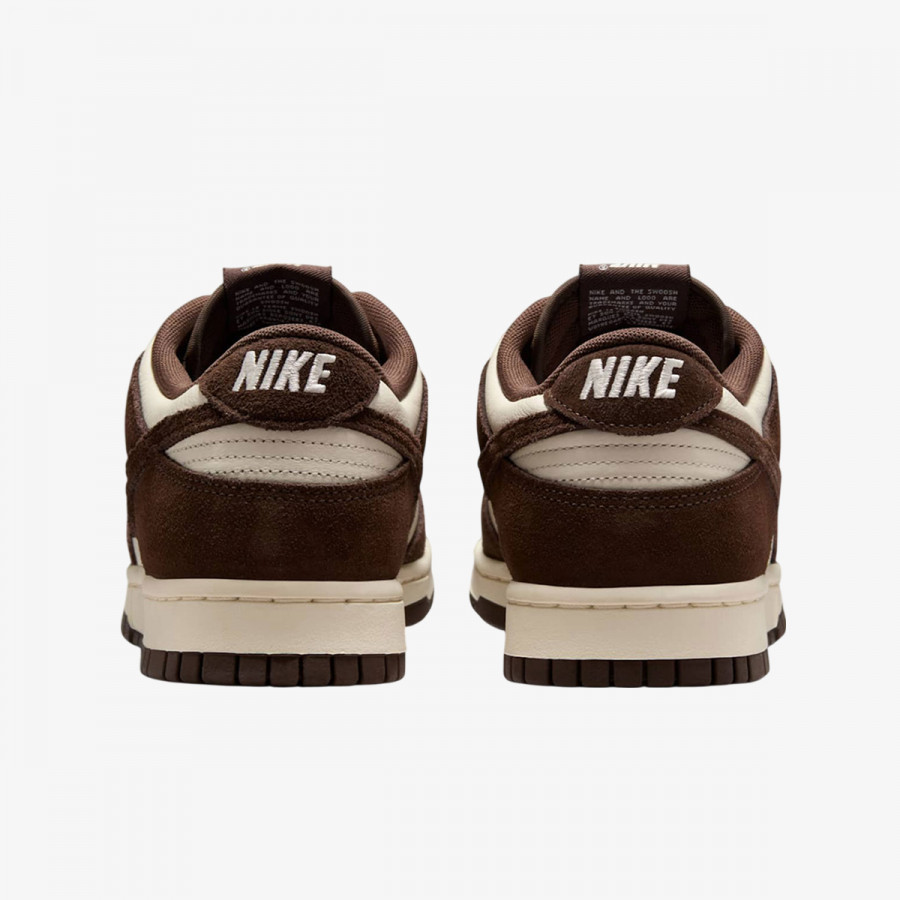 NIKE Спортни обувки Dunk Low Retro 