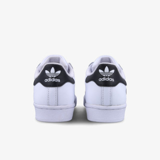 adidas Спортни обувки Superstar 