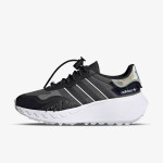 adidas Спортни обувки CHOIGO W 