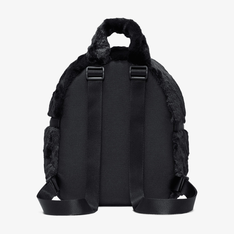 NIKE Раница Sportswear Futura 