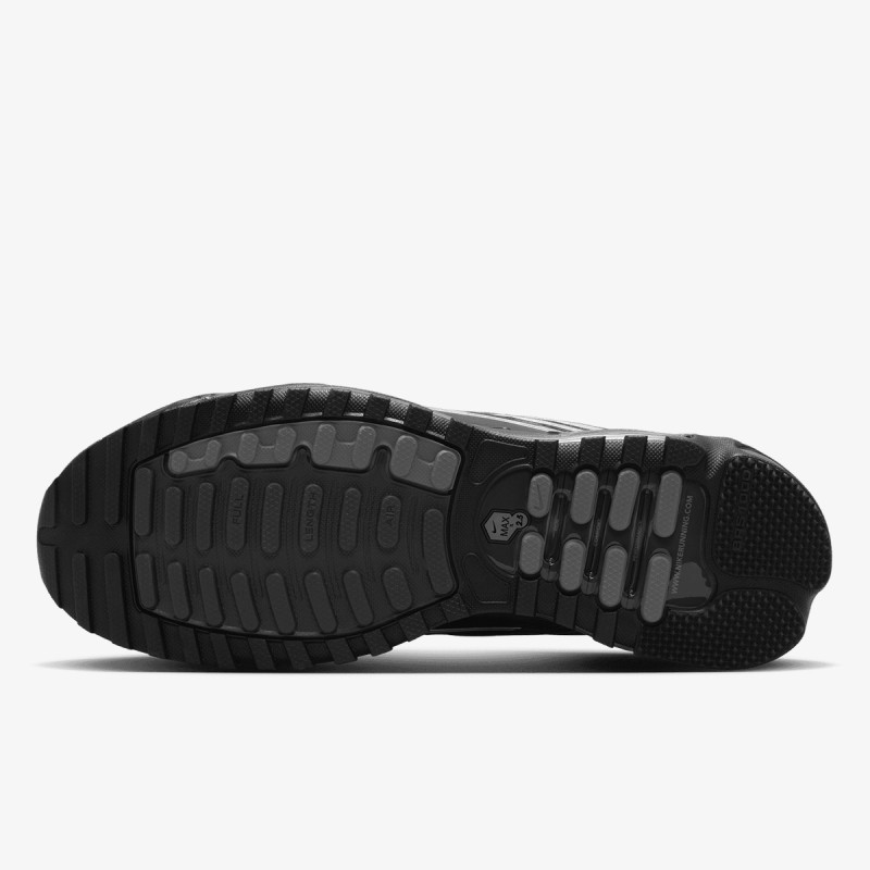 NIKE Спортни обувки Air Max TL 2.5 