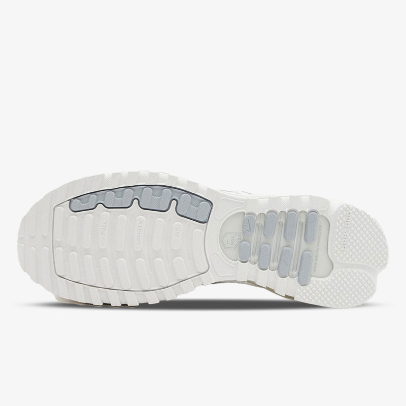 NIKE Спортни обувки AIR MAX TL 2.5 