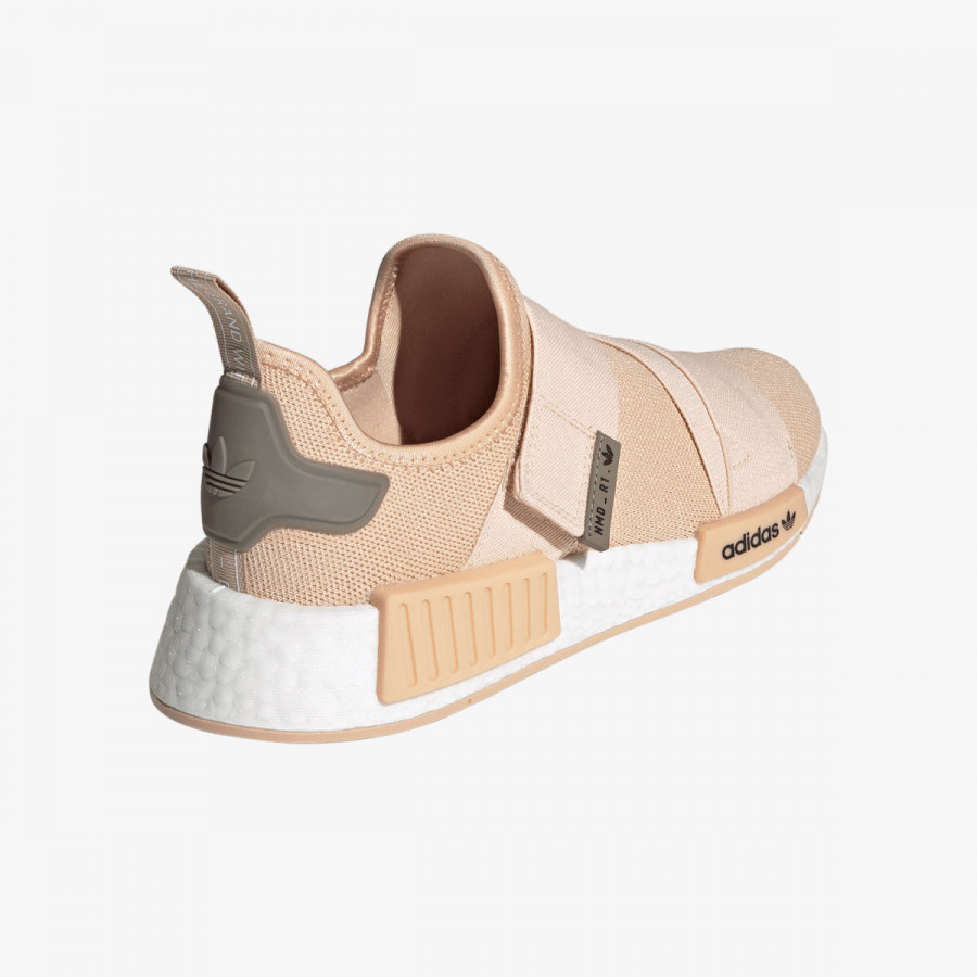 adidas Спортни обувки NMD_R1 